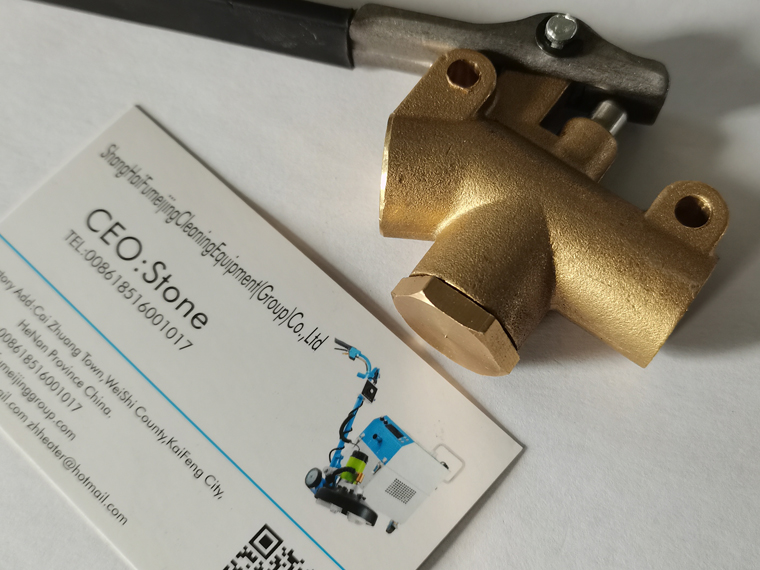 Fumeijing Group upholstery wand  Valves