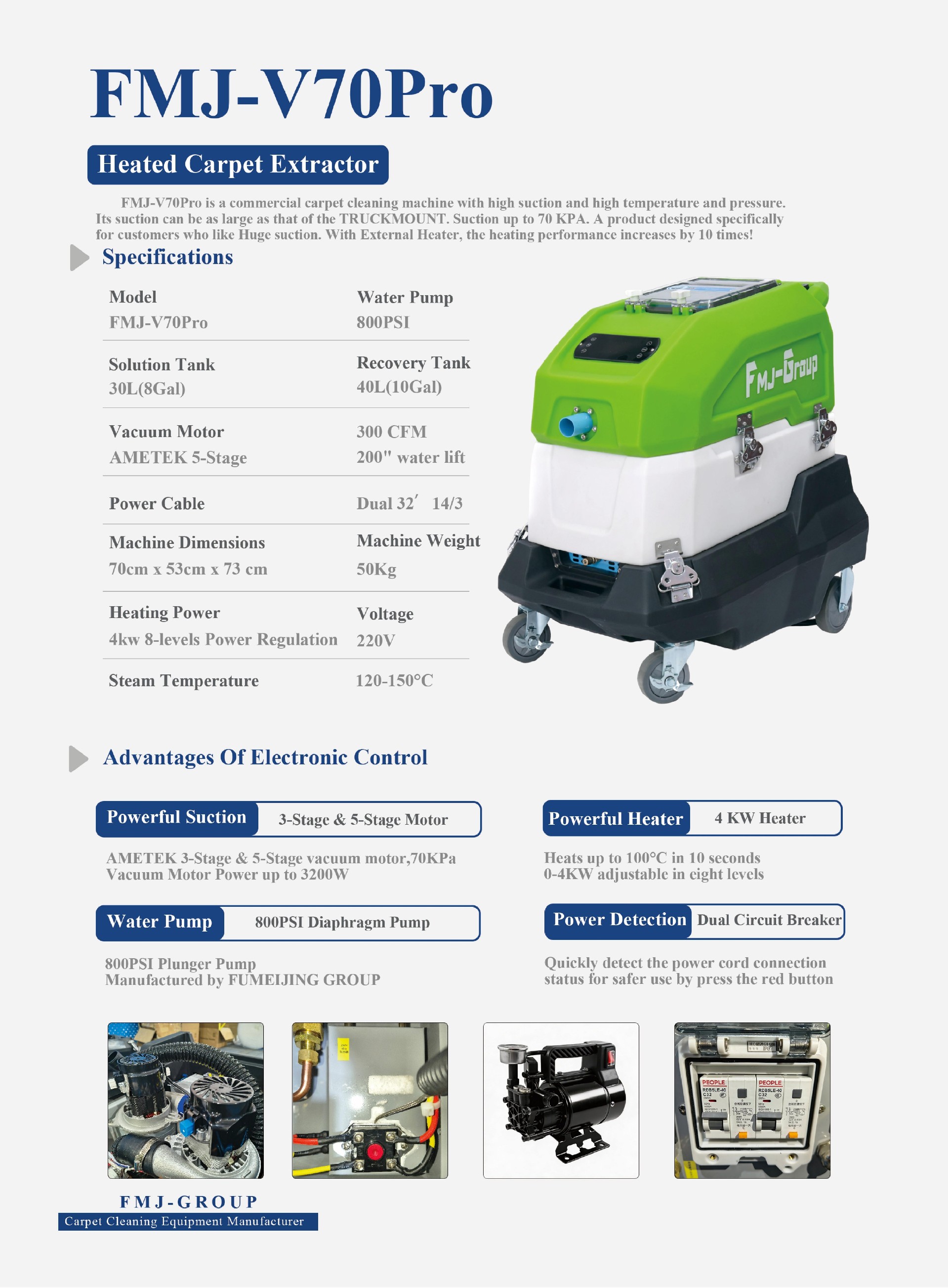 7.FMJ-V70Pro carpet extractor-1.jpg