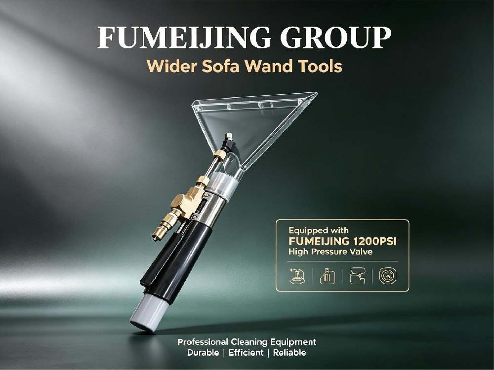 Fumeijing Group Curtain Wand