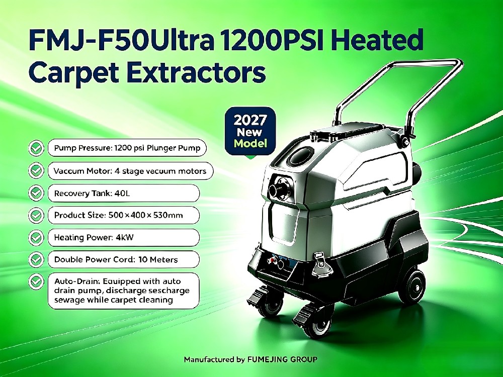 FMJ-F50Ultra 1200PSI 50Kpa Heated Spot Extractor