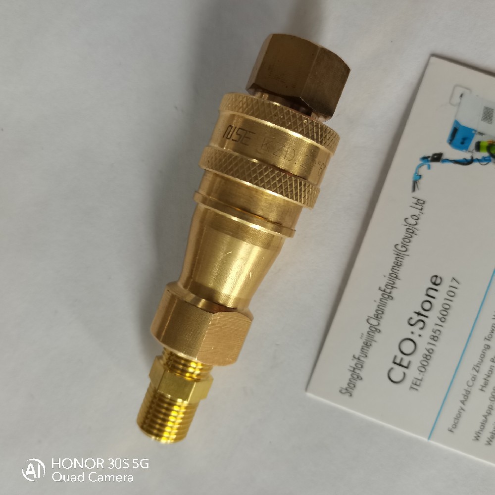 Brass quick connector