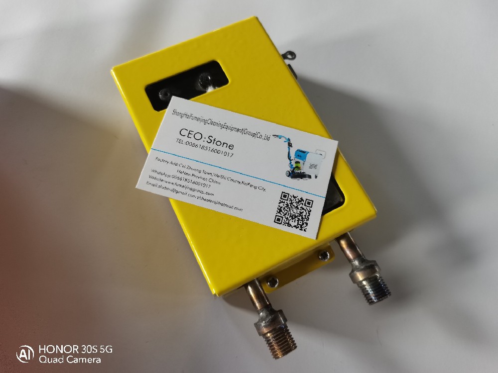 Fumeijing Group 220V 2.5KW heater